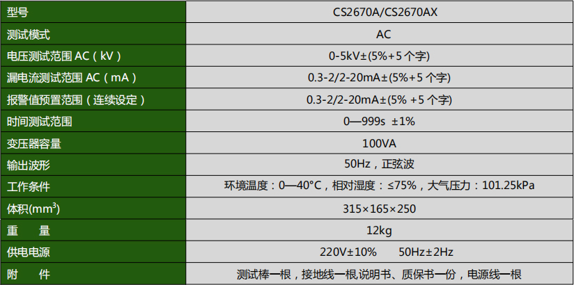 未標題-2.jpg